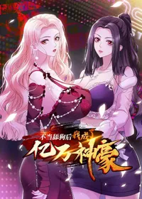 after improperly licking like a dog, i became a billionaire (hindi dub) episode 51