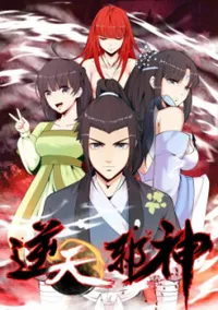 against the gods (hindi dub) episode 270