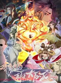 all my apprentices are top villains season 2 episode 155