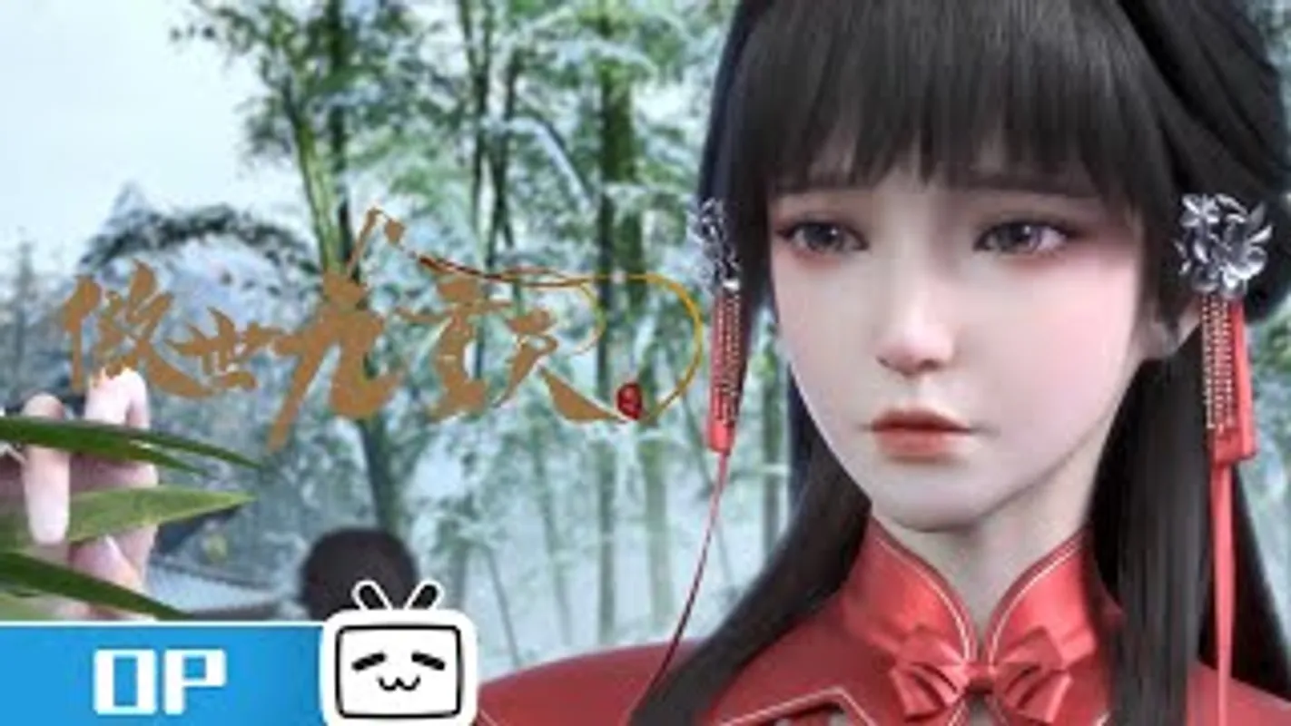 transcending the nine heaven episode 12