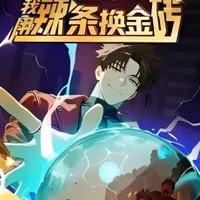 apocalypse smuggler: i trade spicy strips for gold bricks episode 91