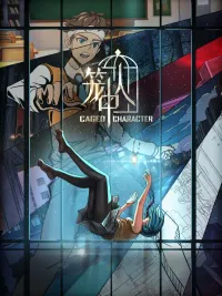 caged character episode 16