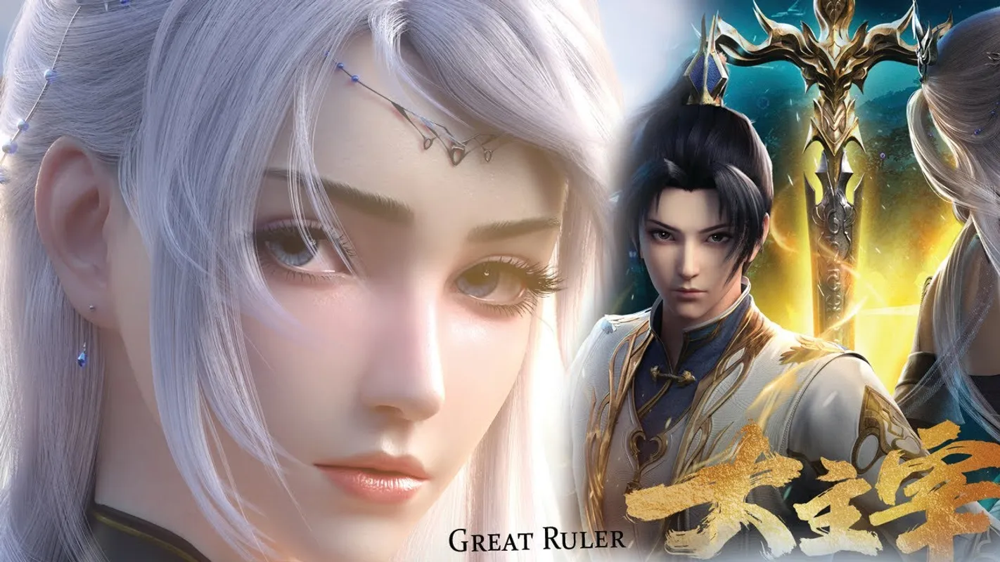 the great ruler episode 63