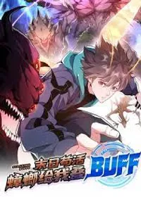 doomsday rebirth: i became a cockroach and evolve by devouring episode 63