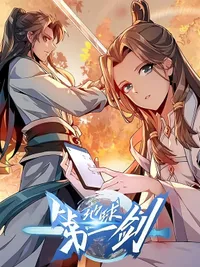 earth’s first sword: i cultivate as a sword immortal at wudang  episode 61