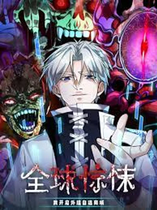 global horror: i unlock a customizable mall with cheats episode 72