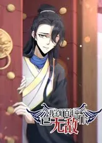 invincible after a hundred years of seclusion at home episode 196