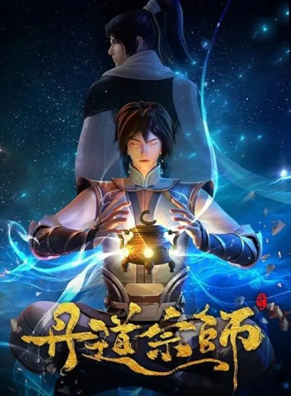 alchemy master episode 40