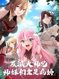 my future wife is my maste and all junior sister (hindi dub) episode 63