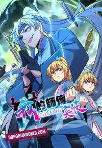 my master only breaks through when facing death episode 85