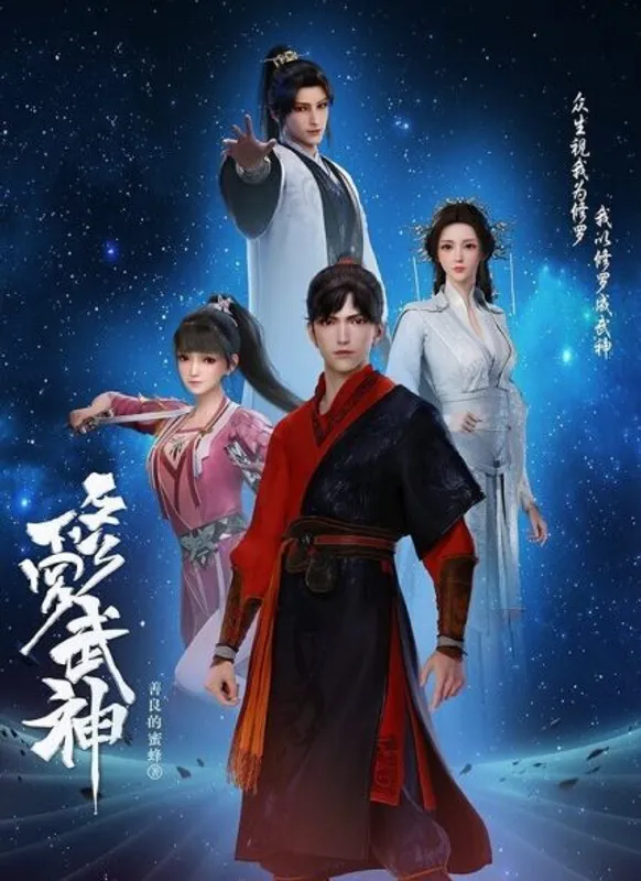 against the gods 2 episode 270