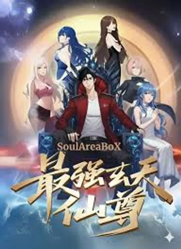 rebirth of the strongest xuantian immortal  episode 26