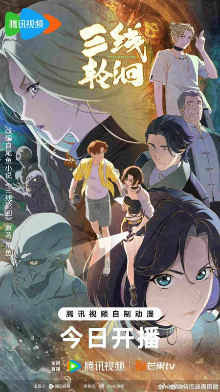 secrets of the rivers episode 9