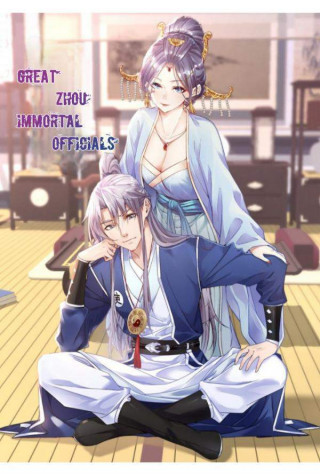 Watch The Great Official (Hindi Dub) on AnimeKill