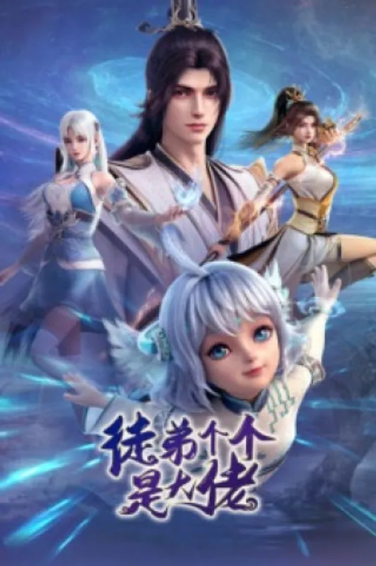 over goddess episode 40