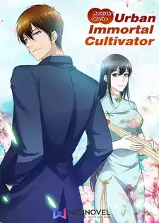 Watch Urban Cultivator (Hindi Dub) on AnimeKill