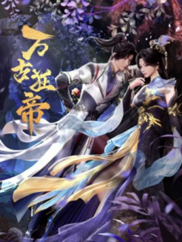 the proud emperor of eternity episode 20