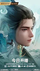 way of choices episode 6